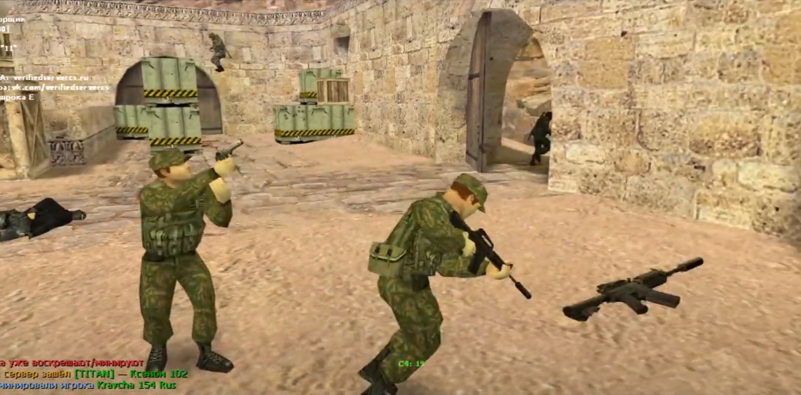 Russian Special Forces